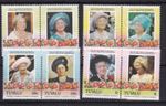 TUVALU SG 334-341 MNH MINT STAMP SET 1985 LIFE & TIMES OF THE QUEEN MOTHER