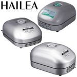 Hailea ACO-9820 Aquarium Hydroponics Air Pump - Silver