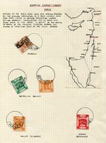 Palestine 1920's (?) Egyptian Expeditionary Force cancellations x5 on album page