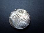 Henry II 2nd Hammered Silver Tealby Penny Coin Possibly Reinier At Winchester