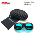 Laser Safty Protective Goggles Glasses 808nm 980nm 1064nm (680-1100nm)For Myopia