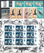 1967-70 GRENADA, Yvert n. 226/367+BF MNH/**