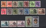 M30340 PalestineGaza 1953 Defins Set X19 Used Sg 32/50 Cat £340