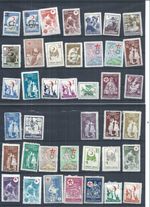 Turkey stamps.  Postal Tax MH lot - BOTTOM CARD MAINLY THINNED. 1940s 50s(AV146)