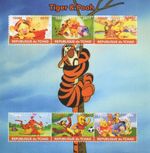 Winnie the Pooh and Tigger A A Milne 2017 MNH stamp sheetlet