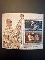 1981 South Africa State Theatre Pretoria Commemorative Miniature Sheet MNH