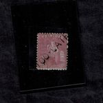 Trinidad 1868-80 SG 73 var 1S Mauve TOO LATE OVPT Black P 12 1/2 OG GEM CV L120