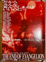 Neon Genesis Evangelion Air B2 Movie Poster 1997 Original Japan Used Anime