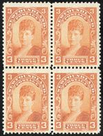 Newfoundland Stamps # 83 MNH VF Block Of 4 Scott Value $180.00