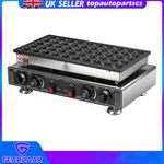 Baker Machine UK Stainless Steel Nonstick Iron Baker 220V Desserts 1800w Snacks