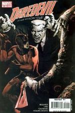 Daredevil (Vol 2) #  91 NM
