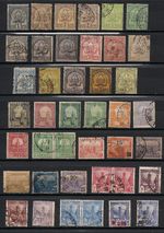 Tunisia Stamps 1888-1944 Collection Of 75 Stamps Used/Mint Hinged