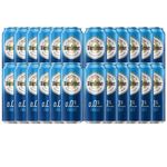 Warsteiner Fresh German Alcohol Free Pilsner case of 24 x 500ml cans