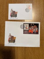 Latvia, Lettland, 13 FDC from 1995 year