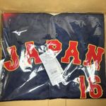 Shohei Ohtani 2026 WBC Samurai Japan Visitor Replica Jersey Mizuno Size O F/S