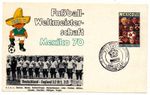 Mexico 1970 Special Postmark - Football World Cup Germany England Michel No. 1328