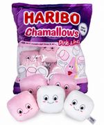 Haribo Chamallows Sweets Plushies Zip up Cushion Squashies Marshmallow Soft Toys