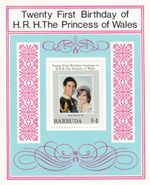 Princess Diana 21st Birthday $4 Barbuda MNH 1982 (141645)