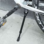 HEAVY DUTY ADJUSTABLE MOUNTAIN BIKE BICYCLE CYCLE PROP SIDE REAR KICK STAND