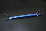 Hardrace Front Strut Brace for BMW 1 Series F20 F21 RWD M135i M140i - 3 BOLT