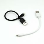 Short USB Charging Lead Cable for Apple CarPlay iPhone 14 13 12 11 X 7 8 plus