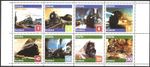 Staffa Scotland, Railway Steam Locomotives, MNH M/S Sheet #C67348