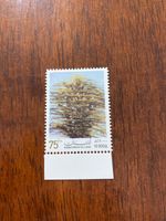 lebanon stamps 75 years independance