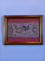 Framed Chinese embroidery on silk