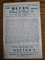 1945/6 - Birmingham City v Wolverhampton Wanderers 