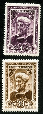 Russia Stamps # 857-8 MNH XFScott Value $300.00