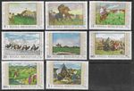 Stamps Mongolia 1969 Co-operative Movement: Paintings set of 8 MNG/MH SG533-540