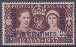 (F300-36) 1937 Morocco Agencies 15Centimos Coronation stamp M/H (AK) 