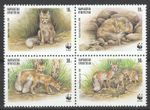 Kyrgyzstan 1999 WWF Fauna Animals Fox 4 MNH stamps