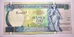 malta 5 liri very fine  1967 /ref d2