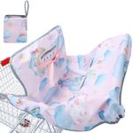 Soft Cotton Shopping Kart or High Chair Cover for Baby