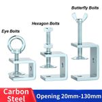 C Clamps Galvanized Steel for Mounting Metal U Clamps Working Small Desk Clamp