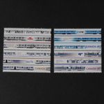 Canada 2004 Light Rail Urban Transit set SG 2266-2269 MM mint *combined postage*