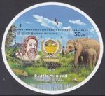 Sri Lanka New Issue 2025-02-11 (SS) Earth Day - Elephants
