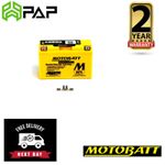Motobatt Battery 12v 7.4Ah (20Hr) CCA:100A YAMAHA YFZ450 04-13
