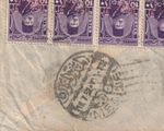 SAUDI ARABIA-EGYPT old Rare Ottoman CD MEDINAH Tied Letter Cairo 1952