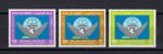 Kuwait sc 939-941 SG 1027-1029 Stamps 23rd National Day 1984 MH