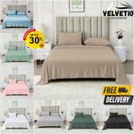 Fitted Sheet, Flat Sheet, Matching Pillow Case Bedding Set In Single Double King