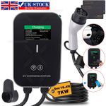 EV Charging Cable Type 2 Electric Car Charger 7KW 16/32A Single Phase 5m Cable