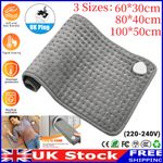 Electric Heating Pad Heat Pad Back Neck Shoulder Belly Heating Relief 50/40/30cm