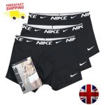 NIKE MEN'S BOXERS UNDERWEAR PACK OF 3 BLACK ( S/M / L / XL/XXL )
