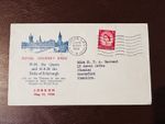G.B. 1954 QEII ROYAL JOURNEY ENDS FDC LONGDON POSTMARK