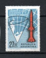 ARGENTINA MNH 1966 SG1163 ROCKET LAUNCH IN ANTARCTICA