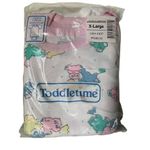 Vintage JC Penny's Toddletime 3-Pack/1 Piece Underwear Size XLarge Baby Clothes