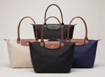 Longchamp Le Pliage Original Large Tote Nylon New