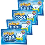 5* Ice Cool Cooling Pad reuse Ice pack food Pain Fever Sprains Bruises Injuries